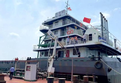 海德威FGSS成功交付！助力三峽航運(yùn)節(jié)碳減排