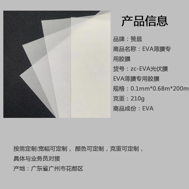 1655010304700486.jpg