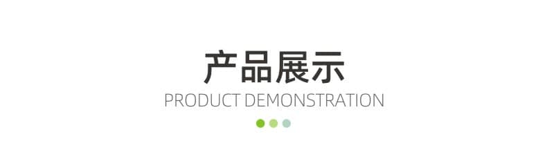 熱熔膠膜廠家 熱熔膠膜廠家